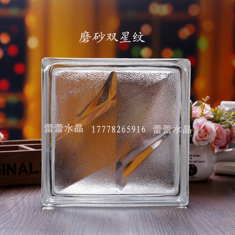 买就优惠晶华玻璃砖 玻璃玄关隔断 私密性佳 量大从优 就近发货在类目 基础建材, 玻璃, 玻璃砖中 - 来自Buy2taobao.com提供专业的淘宝代购服务