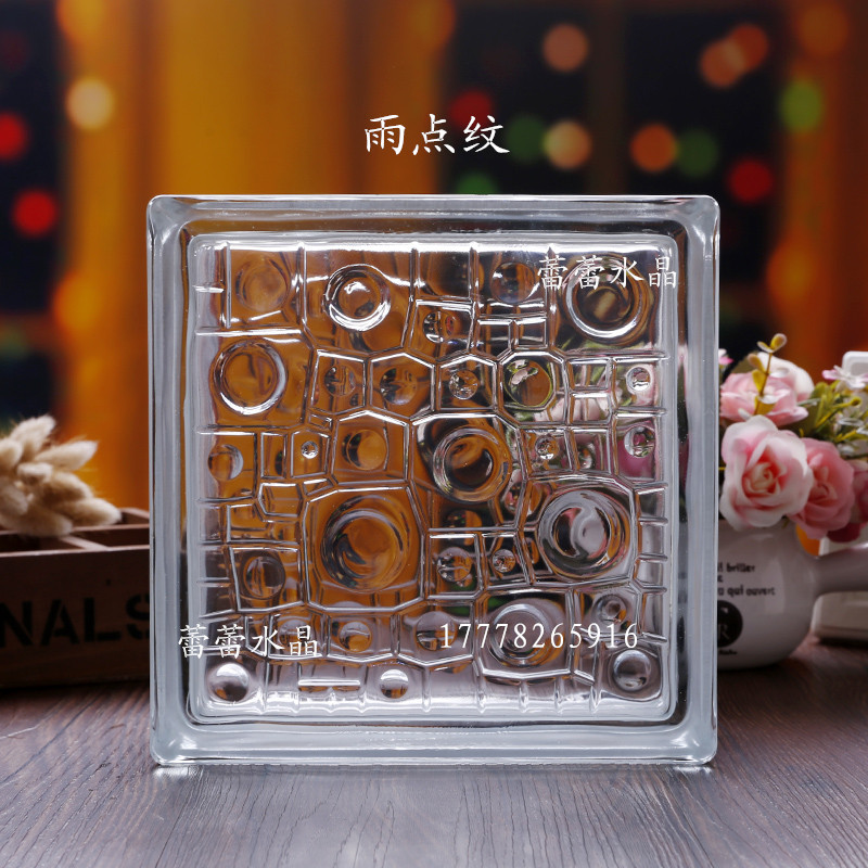 晶华正品雨点纹玻璃砖/玻璃玄关/隔断/干湿分离区/量大从优在类目 基础建材, 玻璃, 玻璃砖中 - 来自Buy2taobao.com提供专业的淘宝代购服务