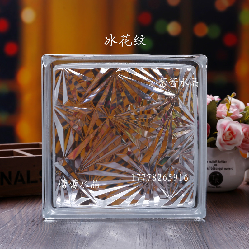 晶华玻璃砖,玻璃砖隔断,玄关,晶华正品,冰花纹 私密性佳在类目 基础建材, 玻璃, 玻璃砖中 - 来自Buy2taobao.com提供专业的淘宝代购服务