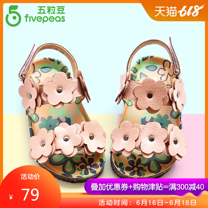 Five beans kids 2019 A summer girl Sandals Flower children Sandals Female baby Toe Sandals princess Sandalsin the Shoes/Baby Shoes/Parent-child shoes , Sandals category - from Buy2taobao.com to provide professional Taobao agent buy service