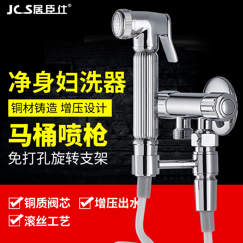 三角阀全铜体加厚一进二出三通角阀止水阀两用双出水马桶喷枪套装在类目 家装主材, 卫浴用品, 角阀中 - 来自Buy2taobao.com提供专业的淘宝代购服务