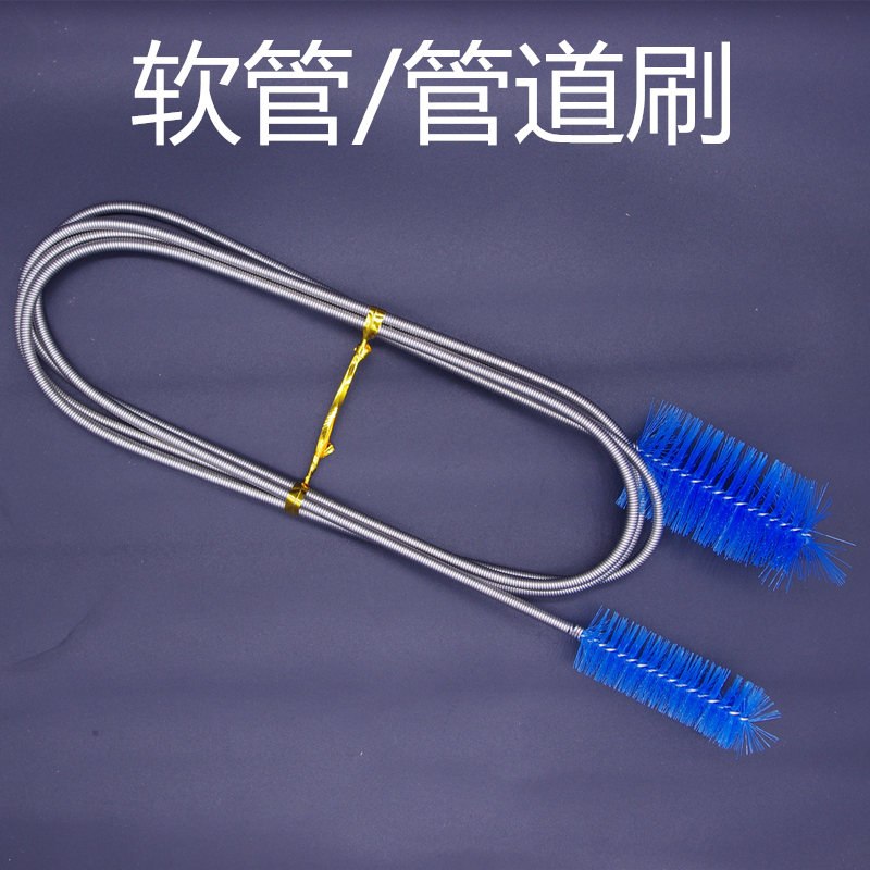 Aquarium fish tank Water pump Tube brush The Conduit Hair brush filter Spring brush Cleaning brush Stainless steel Long brushin the Family/Personal Cleaning Tools , Housework/Floor cleaning equipment , Brush , Other category - from Buy2taobao.com to provide professional Taobao agent buy service