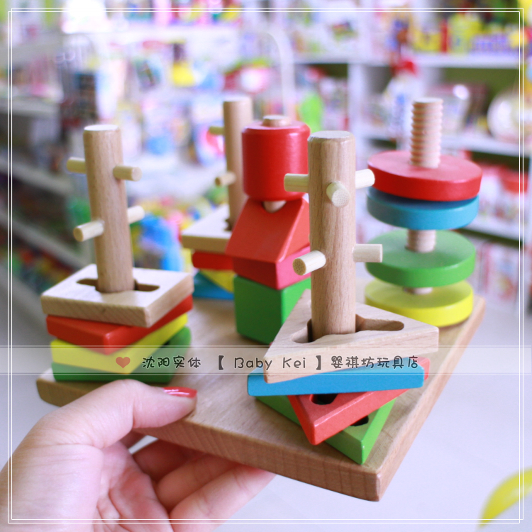 wooden Puzzle development intelligence Children’s Toys 2-3 shape Correspondence Geometry classification Spin Music Early education Montessoriin the Toy/Childs/Puzzle/Building block/Model , Beads/Jigsaw/Pair/Disassembly/Beat Toy , Geometry sets column category - from Buy2taobao.com to provide professional Taobao agent buy service