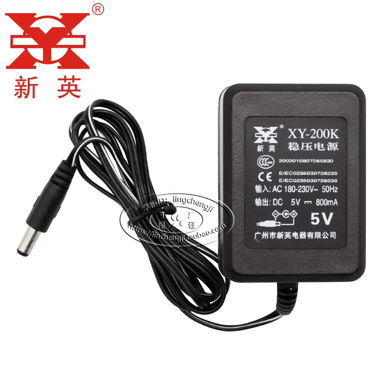 新英电源 XY-200K 5V 800mA 稳压直流电源DC5V 0.8A在类目 影音电器, 影音家电配件, 碟/电池/电源适配器中 - 来自Buy2taobao.com提供专业的淘宝代购服务