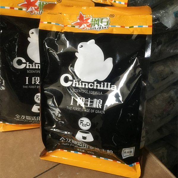 New Packaging Maple Dan Multidimensional Chinchilla staple food 900Gin the Pet/Pet food and supplies , Class pet hamsters and other small , Feed/Snacks category - from Buy2taobao.com to provide professional Taobao agent buy service