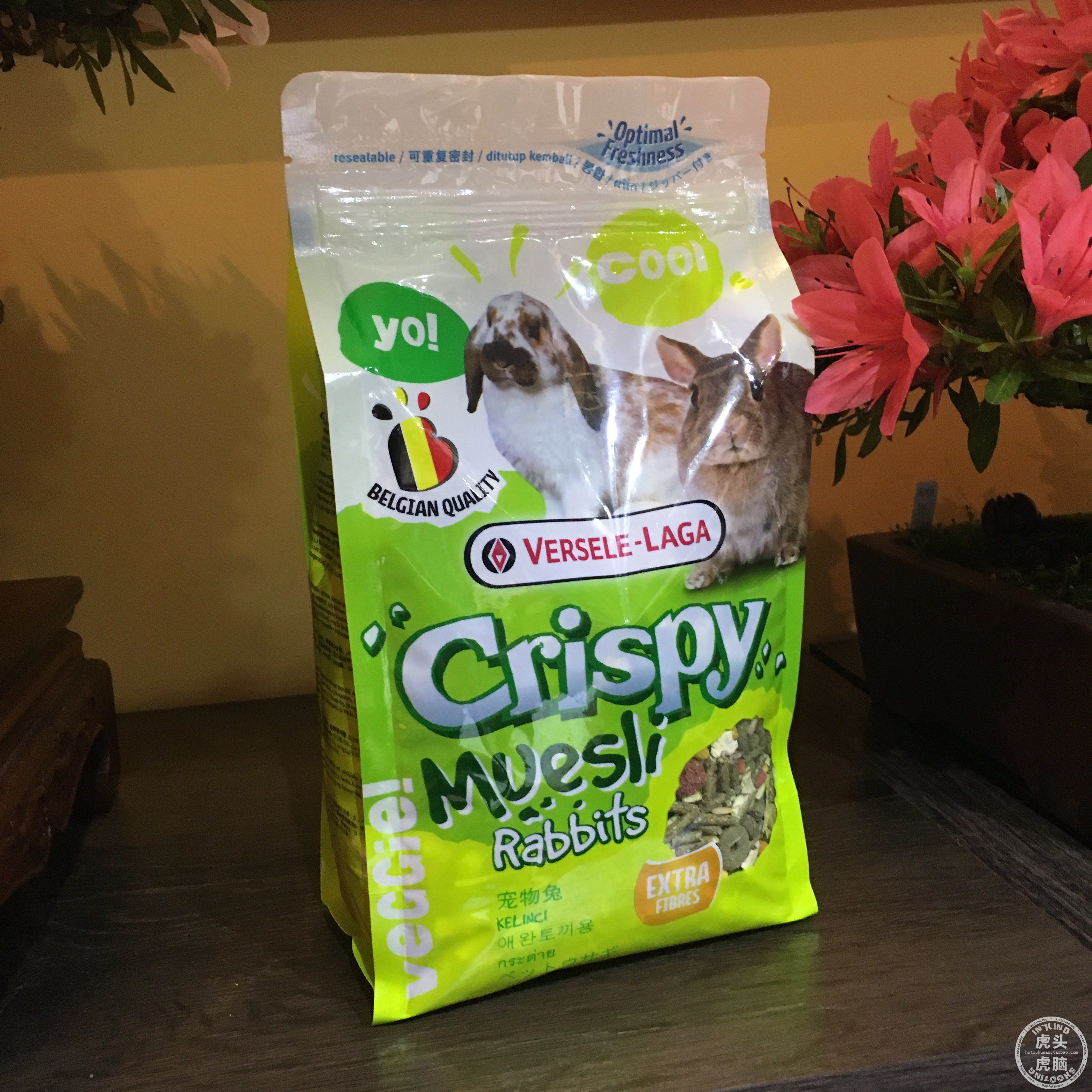Belgian rabbit grain 700g Versailles Nutrition blend Rabbit food Pet rabbit foodin the Pet/Pet food and supplies , Rabbits and supplies , Bunny staple food category - from Buy2taobao.com to provide professional Taobao agent buy service