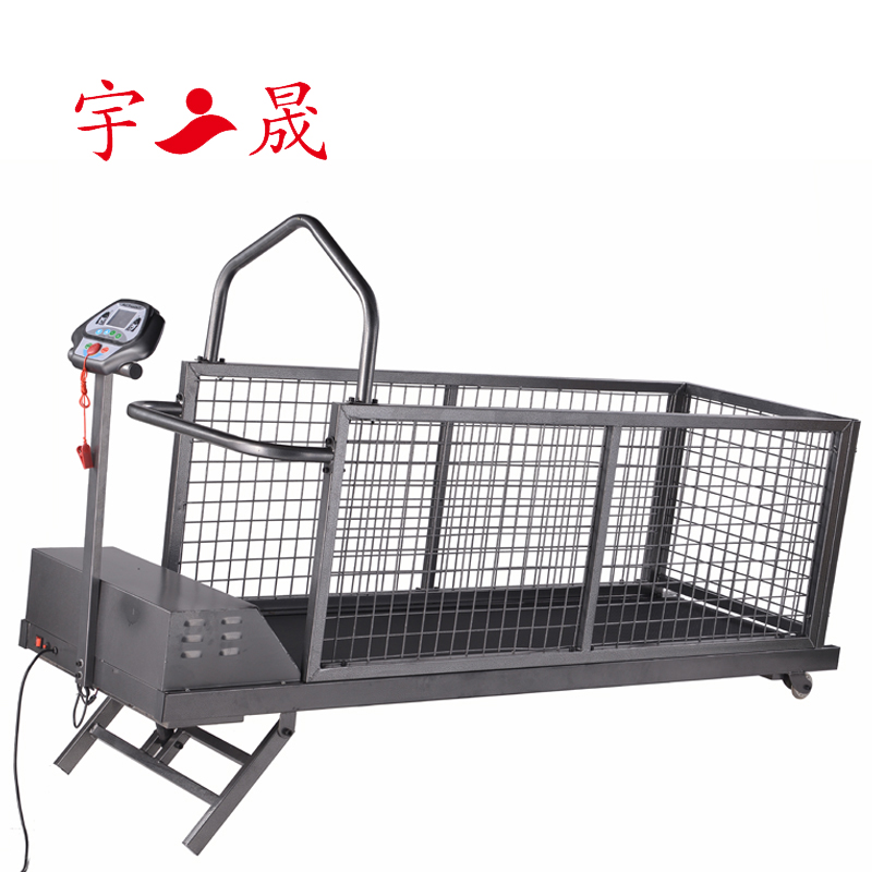 宇晟大型狗跑步机格力德牧杜高牧羊犬跑步机训练大型狗用跑步机在类目 运动/瑜伽/健身/球迷用品, 跑步机/大型健身器械, 跑步机中 - 来自Buy2taobao.com提供专业的淘宝代购服务