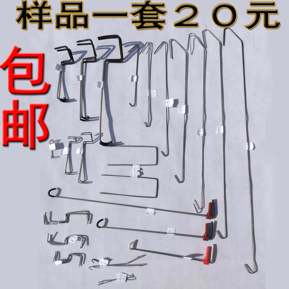 果树拉枝器开角器套装体验样品,内附标签已注明单价长度 20元包在类目 鲜花速递/花卉仿真/绿植园艺, 园艺用品, 其它园艺用品中 - 来自Buy2taobao.com提供专业的淘宝代购服务
