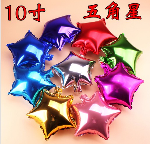10寸五角星铝箔铝膜气球 节日庆典装饰 生日结婚婚礼派对布置用品|msdalam kategori bekalan perayaan/hadiah, Lain-lain bekalan Festival - dari Buy2taobao.com untuk memberikan perkhidmatan ejen Taobao profesional membeli