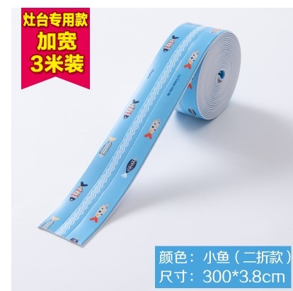 洗澡间马桶边缘防水贴窗户洗菜池美缝条水池煤气灶厨灶自贴门窗洗|ruв категории Домашний быт, наклейки, керамическая плитка/стекло вставить - от Buy2taobao.com для оказания профессиональной услуги покупки агента Taobao