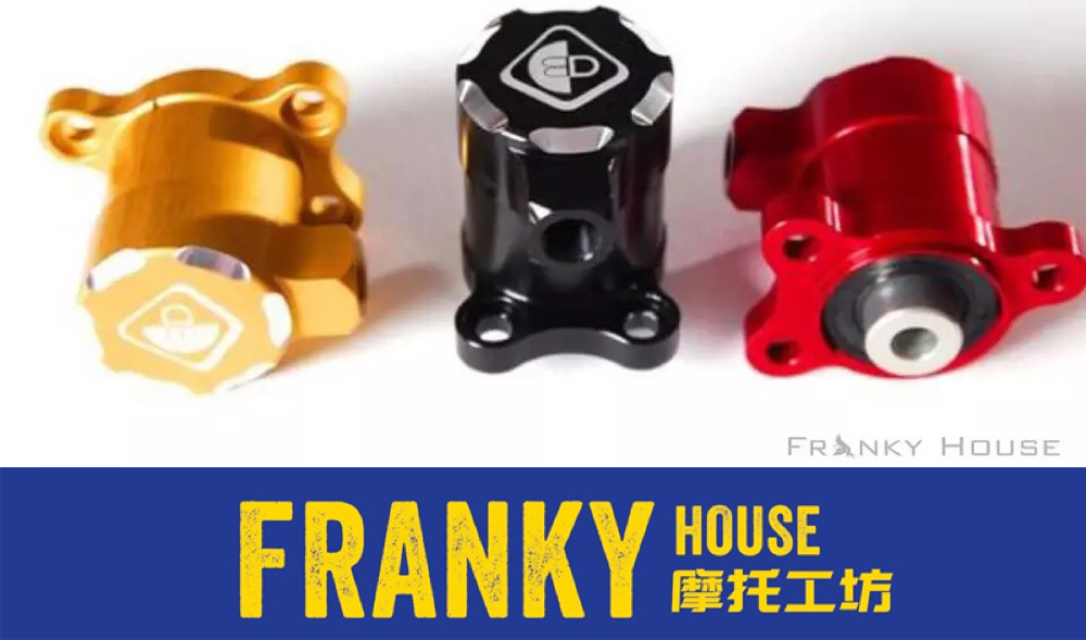 【F家】 Ducabike 杜卡迪xdiavel大魔鬼MTS 省力離合下泵分泵AF01在類目 摩托車/裝備/配件, 其他摩托車用品中 - 來自Buy2taobao.com提供專業的淘寶代購服務
