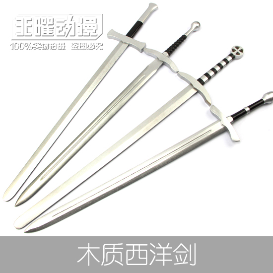 木质西洋剑影视刀剑欧式骑士剑礼仪剑指挥剑舞台表演剑礼品剑道具在类目 模玩/动漫/周边/cos/桌游, Cosplay服饰/道具/服务, COSPLAY配件/道具/人偶服中 - 来自Buy2taobao.com提供专业的淘宝代购服务