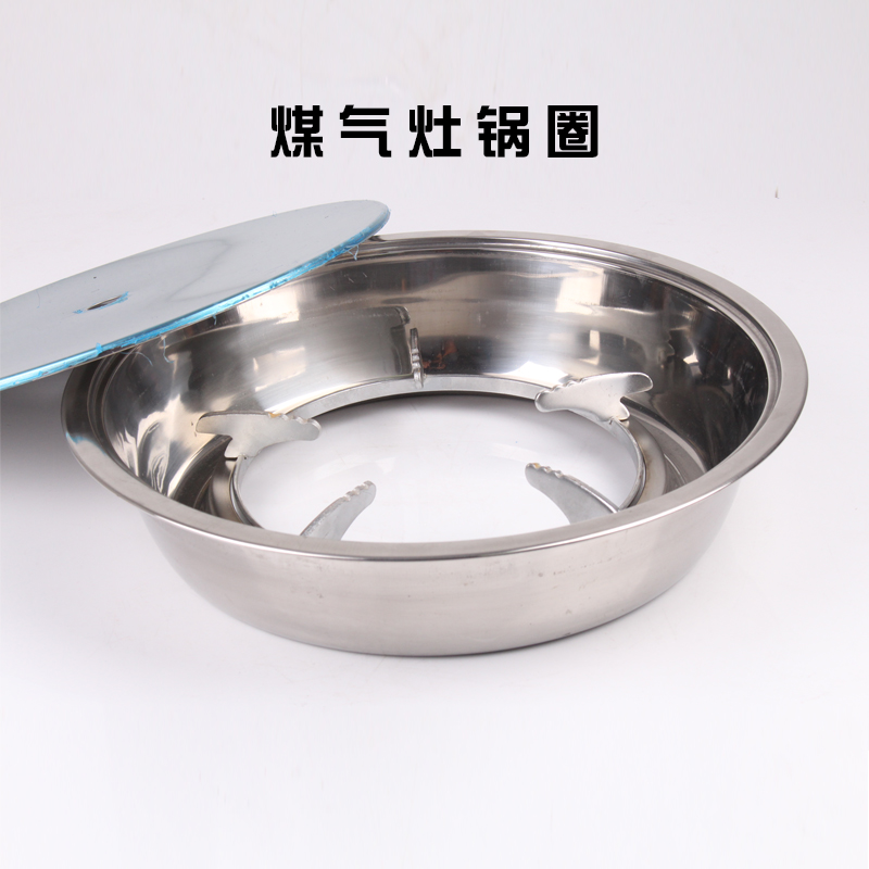 火锅不锈钢锅圈带盖火锅桌嵌入式下沉式圆形盖子煤气灶专用圈灶盖在类目 厨房/烹饪用具, 烹饪用具, 锅具/煲/烧水壶, 火锅中 - 来自Buy2taobao.com提供专业的淘宝代购服务