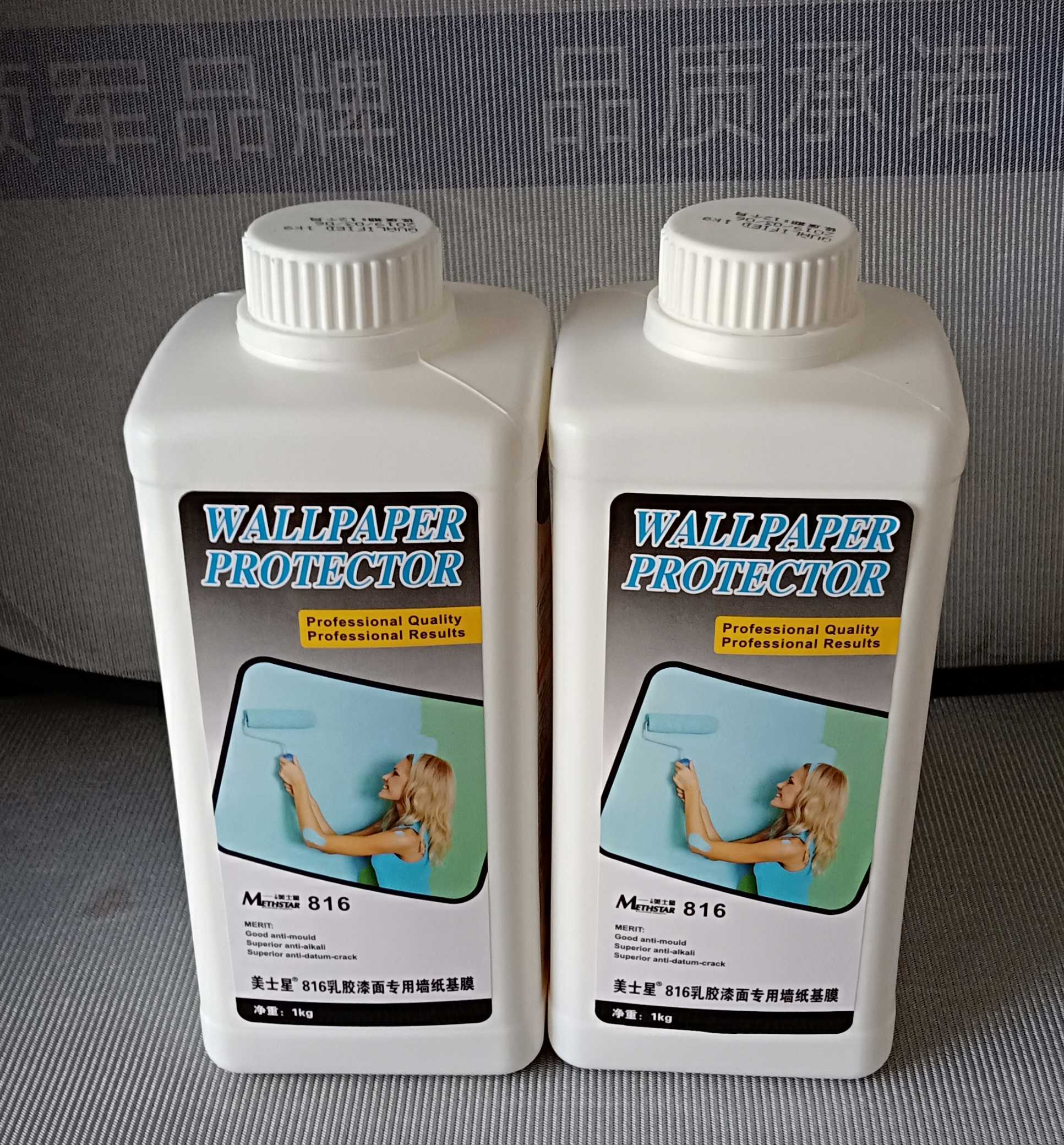 美士星816乳胶漆墙面基膜 壁纸壁布基膜 成膜韧性好 经典品质在类目 基础建材, 配件专区, 贴墙纸配件, 基膜中 - 来自Buy2taobao.com提供专业的淘宝代购服务