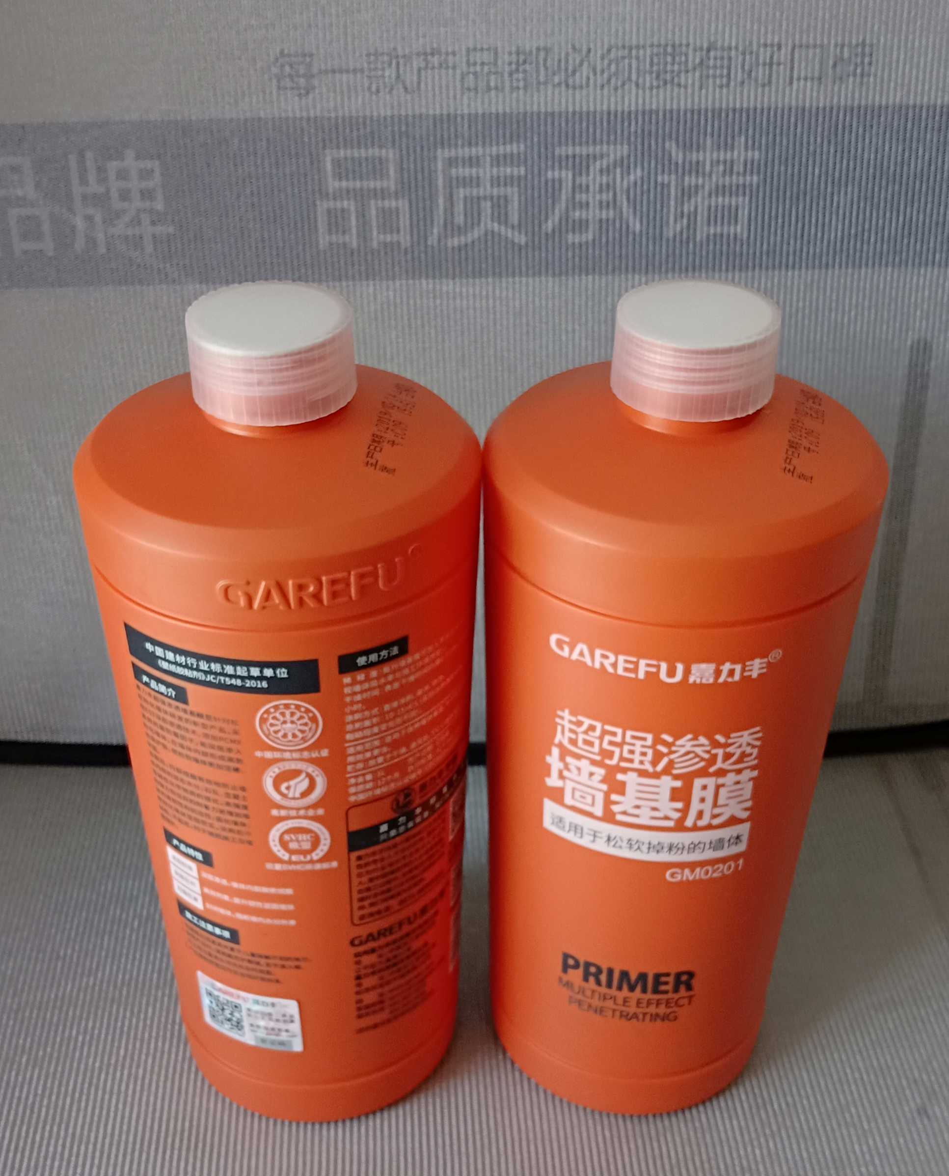 嘉力丰超强渗透墙基膜 用于松软掉粉墙体 直接涂刷 墙纸墙布基膜在类目 基础建材, 配件专区, 贴墙纸配件, 基膜中 - 来自Buy2taobao.com提供专业的淘宝代购服务