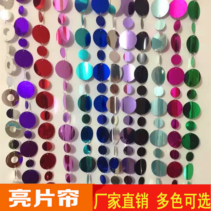 Golden silver Sequins Wedding celebration prop new pattern Ceiling decoration Wedding supplies scene arrangement Marriage room originalityin the Home Fabric , Curtains and curtain accessories , Curtain/Curtain category - from Buy2taobao.com to provide professional Taobao agent buy service