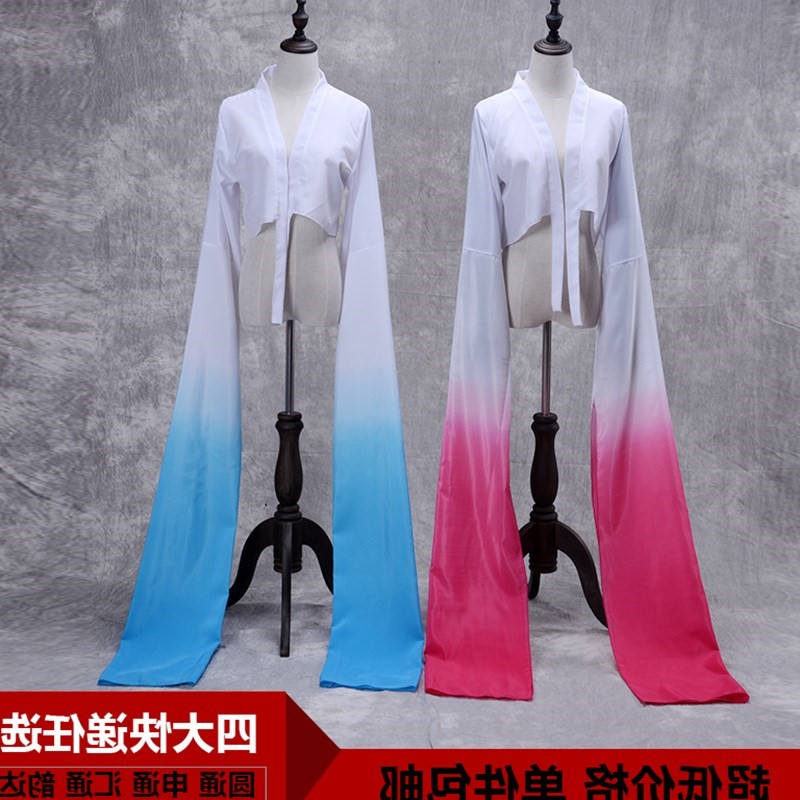 上衣水袖 舞蹈衣服 渐变色长袖上衣服服装服饰古典男女儿童水袖|ruв категории Женская одежда, костюм/национальная одежда/театр костюм, национальная одежда/этап погрузки - от Buy2taobao.com для оказания профессиональной услуги покупки агента Taobao