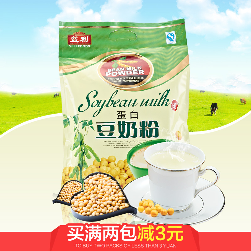 Soybean milk powder protein Nutrition Cereals Meal replacement powder Instant precooked and ready to be eaten Chongyin Soymilk powder 620g bagin the Coffee/Oatmeal/Chongyin , Lotus root starch/Oatmeal/Drink mixes , Soy category - from Buy2taobao.com to provide professional Taobao agent buy service