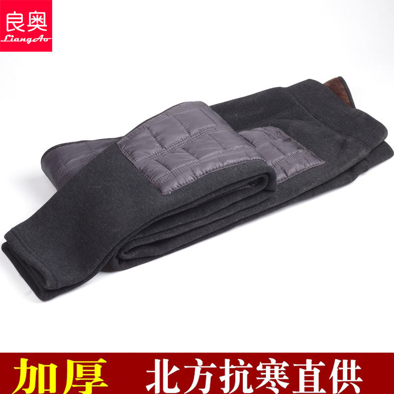 冬三层加肥加厚加绒羽绒棉保暖裤男中老年人爸爸棉裤绒东北可过冬在类目 女士内衣/男士内衣/家居服, 保暖裤中 - 来自Buy2taobao.com提供专业的淘宝代购服务