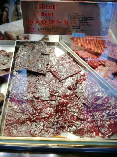 美珍香 切片烧烤牛肉脯肉干 250克散装当天现烤零食小吃休闲零食|msdalam kategori makanan ringan/Nuts/Specialty, daging lembu tersentak-sentak/daging babi dipelihara/Lo Snek, daging lembu - dari Buy2taobao.com untuk memberikan perkhidmatan ejen Taobao profesional membeli