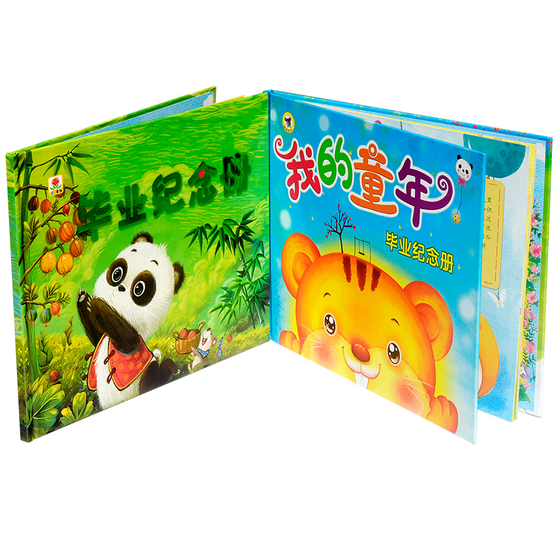 幼儿园毕业纪念册硬壳精装同学录学前班离园记录大班毕业证书|ruв категории игрушка/коляска/головоломка/блоки/модель, Ребенок сувениры/характер продукта, альбом - от Buy2taobao.com для оказания профессиональной услуги покупки агента Taobao