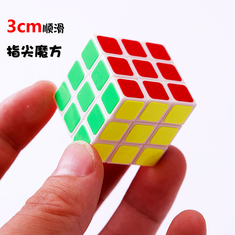 三阶小魔方迷你袖珍超小号3阶魔方顺滑初学者益智男孩学生礼物|msdalam kategori Toy/bayi/teka-teki/blok bangunan/model, membuka kunci/Maze/Cube Rubik/mainan Intelek, Cube Rubik - dari Buy2taobao.com untuk memberikan perkhidmatan ejen Taobao profesional membeli