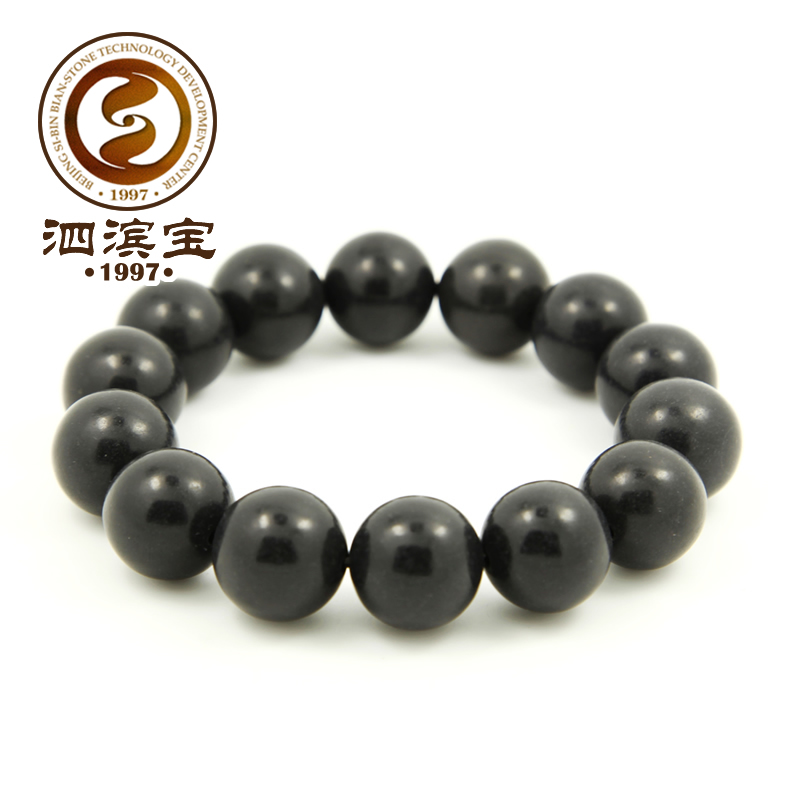 Bin Bao Si Si Bin Stone Bracelet Big Bead Bracelet 15mm Men's bracelets Wrist use Stone Braceletin the Accessories/Fashion Jewelry, Bracelets category - from Buy2taobao.com to provide professional Taobao agent buy service