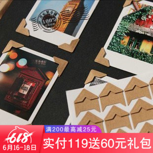 diy手工配件 牛皮纸面角贴拍立得相册影集固定照片角贴|ruв категории фестиваль товаров/подарок, творческие подарки, альбом/фотоальбом - от Buy2taobao.com для оказания профессиональной услуги покупки агента Taobao