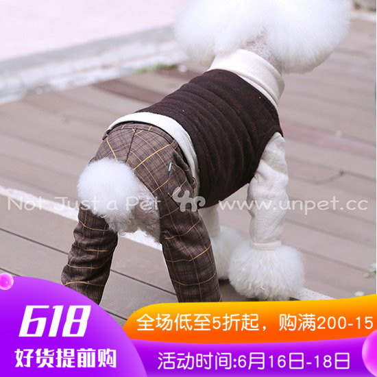 Spouses pure cotton Pets Cats and dogs trousers VIP Teddy Schnauzer England Curling pants Brown plaidin the Pet/Pet food and supplies , Pet apparel and accessories , Pet clothing/Raincoat category - from Buy2taobao.com to provide professional Taobao agent buy service