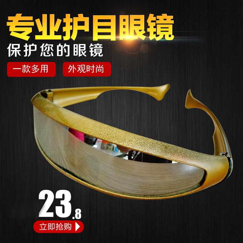 新款时尚潮流墨镜电焊护目镜气焊铜焊眼镜防强光紫外线开车太阳镜|msdalam kategori rumah harian, Peralatan perlindungan, goggle - dari Buy2taobao.com untuk memberikan perkhidmatan ejen Taobao profesional membeli