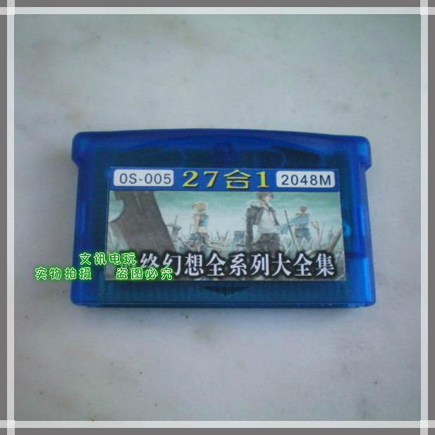 GBA Game cartridge GBASP Co-Card Reversal of the referee 1,2,3 Tales of Phantasia Reloading mazein the Toy/Childs/Puzzle/Building block/Model , Other Toys category - from Buy2taobao.com to provide professional Taobao agent buy service