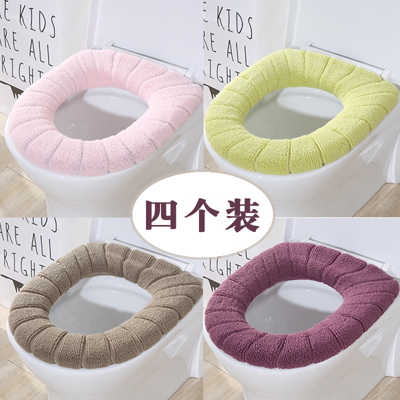 undefined4 Toilet mat Seat cushion Antibacterial Potty sets currency closestool cushion Toilet mat European style Toilet seatundefinedin the Family/Personal Cleaning Tools , Sanitary appliances/Bathroom accessories , Toilet sets/Toilet seat category - from Buy2taobao.com to provide professional Taobao agent buy service