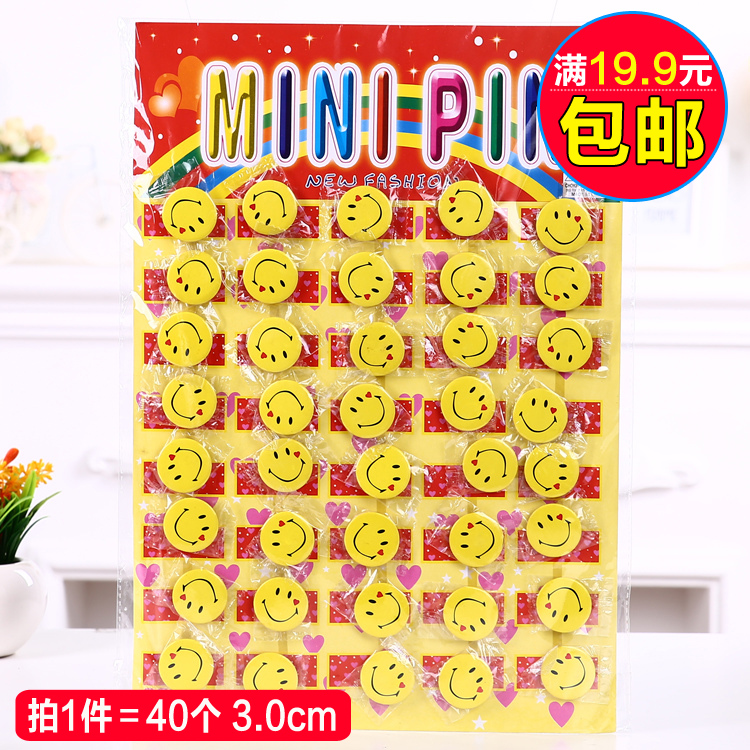 love Smiling face Chest badge Pin Smiley badge Smiley brooch Cartoon children Chest card 3cm40 Wholesalein the Personalized custom/Design Services/DIY , Office/Custom stationery , Custom badges category - from Buy2taobao.com to provide professional Taobao agent buy service