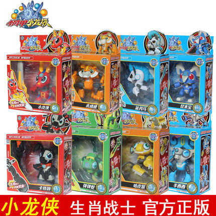 三宝钢甲小龙侠玩具十二生肖战士变形虎威威卡特狗弹弹蛇12全套在类目 模玩/动漫/周边/cos/桌游, 高达/机甲模型/机器人/变形类, 机器人/机甲成品/变形系列中 - 来自Buy2taobao.com提供专业的淘宝代购服务