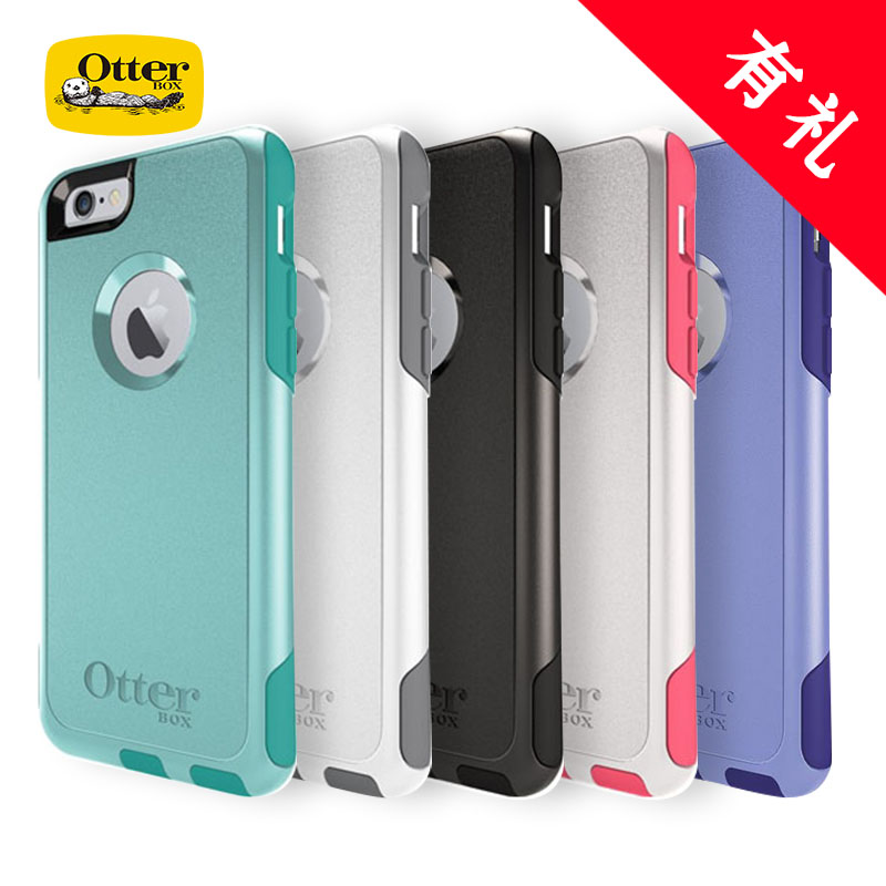 Otterbox Commuter苹果iphone6s/6/6plus全包手机壳双层保护套壳在类目 3C数码配件, 手机配件, 手机保护套/壳中 - 来自Buy2taobao.com提供专业的淘宝代购服务
