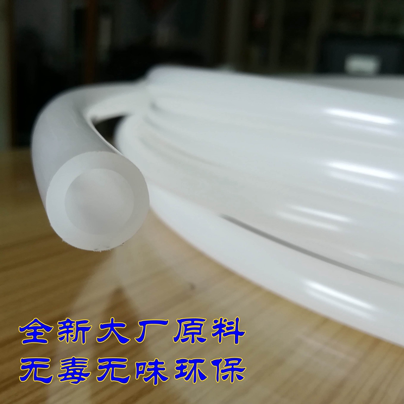 10mmPE胶管耐酸碱溶剂天那水低温聚乙烯自动手动静电喷涂油漆管|ruв категории оборудование/инструменты, пневматический инструмент, других пневматических инструментов - от Buy2taobao.com для оказания профессиональной услуги покупки агента Taobao