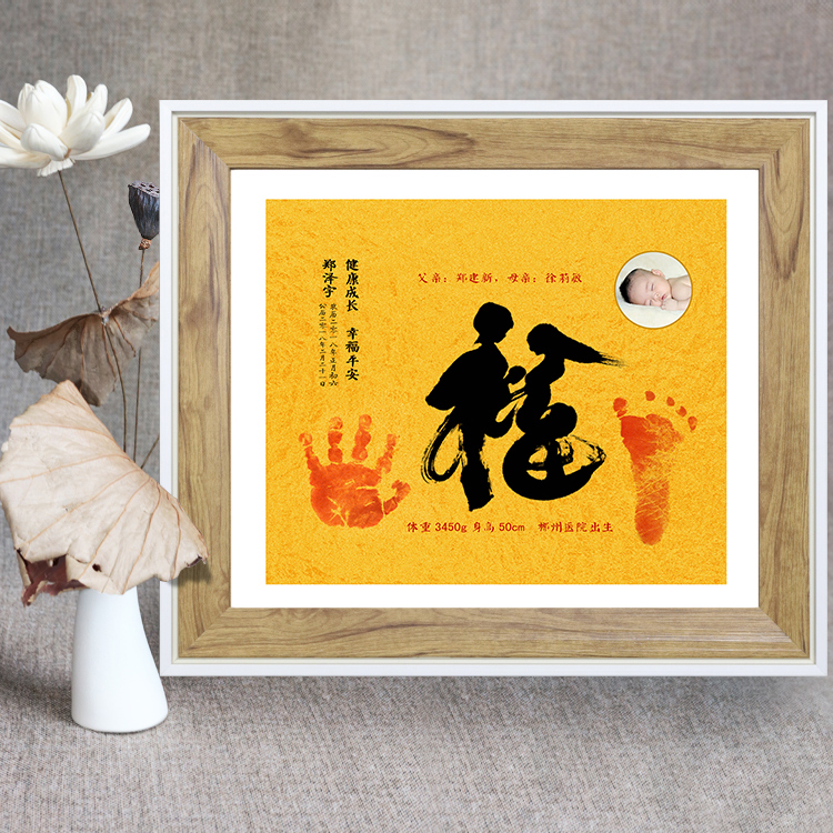 胎毛画定制胎发纪念品男女婴儿新生儿狗宝宝创意礼品包邮赠送视频在类目 玩具/童车/益智/积木/模型, 宝宝纪念品/个性产品, 胎毛绣中 - 来自Buy2taobao.com提供专业的淘宝代购服务
