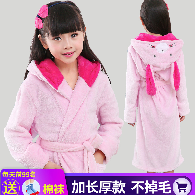 Autumn and winter girl Bathrobe Flannel girl Extension Baby pajamas Coral thickening children Hooded robein the Children/Baby/Family fitted , Children tracksuit , Home gowns/Nightwear category - from Buy2taobao.com to provide professional Taobao agent buy service