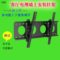 65X9000C-65X9000C 75X9100C 电视机触摸