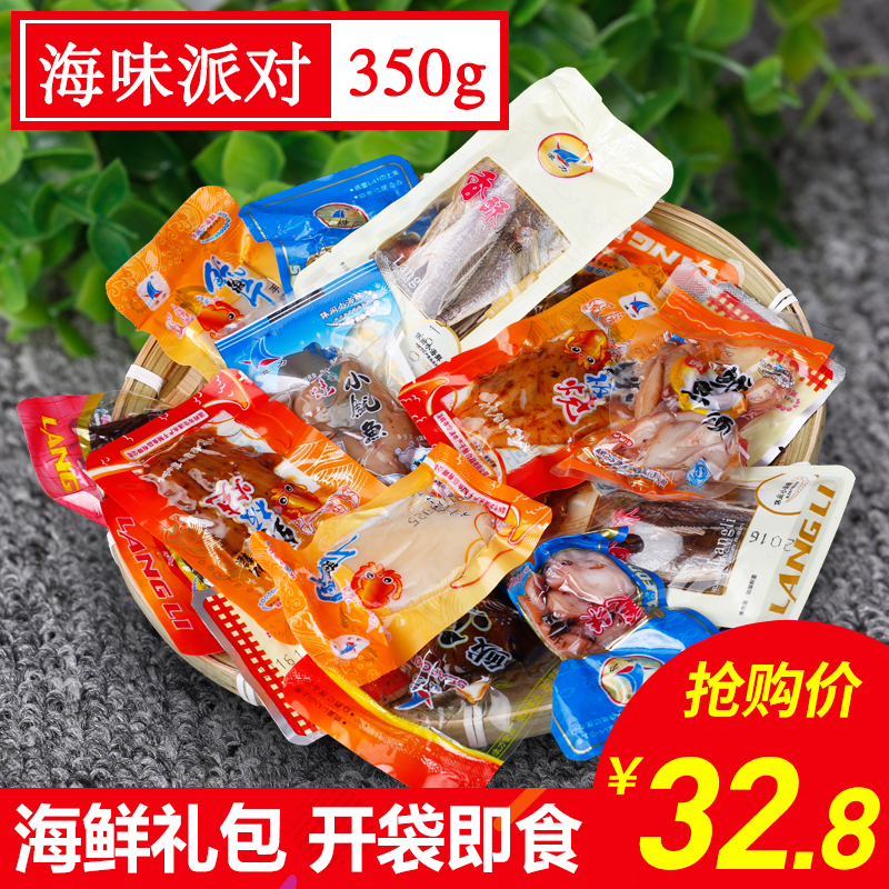 浪力海鮮零食海味派對綜合混裝大禮包海味即食辦公室休閑小吃350g在類目 零食/堅果/特產, 魷魚絲/魚乾/海味即食, 即食魚零食中 - 來自Buy2taobao.com提供專業的淘寶代購服務