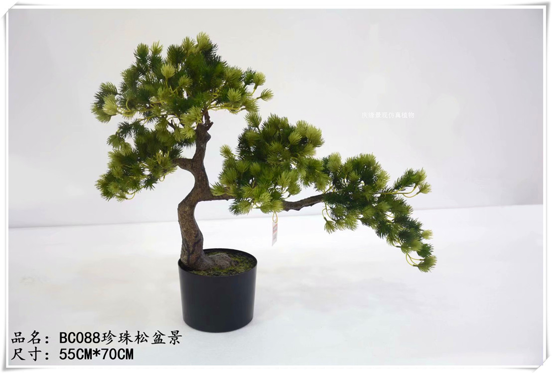 仿真松树仿真树大型假树玻璃钢松树盆景假仿真迎客松大仿真迎客松|ruв категории Домашний быт, ваза/цветок/искусственные цветы/моделирование украшения, бонсай моделирования растений - от Buy2taobao.com для оказания профессиональной услуги покупки агента Taobao