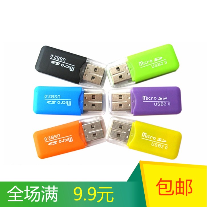 一元一件 microSD/TF卡/手机内存卡 高速2.0 读卡器|msdalam kategori Aksesori Digital 3C, Zhou Bian Bingkai digital, pembaca kad - dari Buy2taobao.com untuk memberikan perkhidmatan ejen Taobao profesional membeli