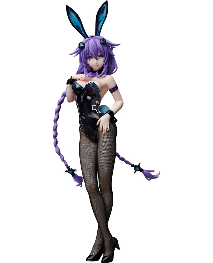 House of decay FREEing Dimensional game Neptune Purple Heart Pinch F Dinu Bunny in stockin the Play mode/Anime/Periphery/cos/Board games , Hand to do/Toy/Dolls/BJD/Soldier , Other hand do category - from Buy2taobao.com to provide professional Taobao agent buy service