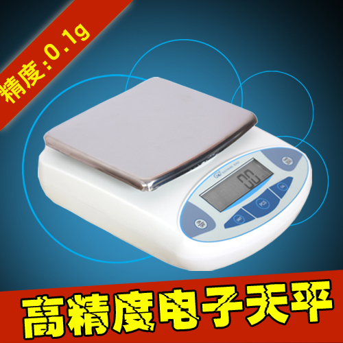 5kg/6kg/10kg/15kg/20kg/30kg/0.1g紀銘電子天平計重秤0.1g/0.01g在類目 廚房/烹飪用具, 廚用小工具/廚房儲物, 廚房秤/計量秤, 檯秤中 - 來自Buy2taobao.com提供專業的淘寶代購服務
