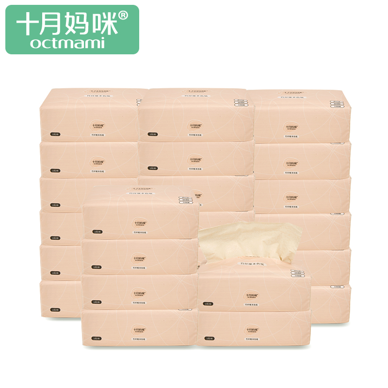 十月妈咪 孕婴竹纤维本色纸 美国FDA/欧盟AP认证 100抽*整箱/24包|msdalam kategori Bekalan Ibu / Ibu / Pemakanan, Pranatal dan bekalan ibu selepas bersalin, lain - dari Buy2taobao.com untuk memberikan perkhidmatan ejen Taobao profesional membeli