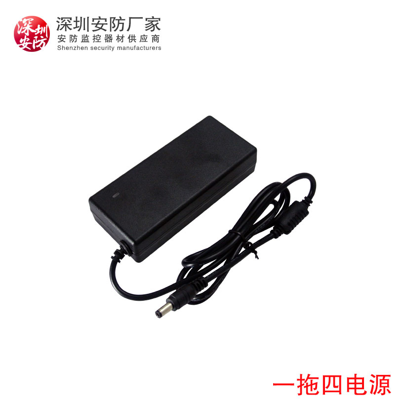 finished product Dedicated Power 14 Centralized power supply Integrated power supply Available 4 Camera 15V6Ain the Electronic/Electrician , Smart Home System , Other smart home products category - from Buy2taobao.com to provide professional Taobao agent buy service