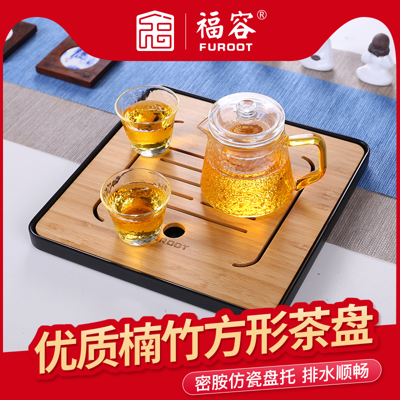 福容竹制功夫茶具茶盘圆形方形大小号竹制办公储水茶海干泡台托盘在类目 餐饮具, 茶具, 茶盘中 - 来自Buy2taobao.com提供专业的淘宝代购服务