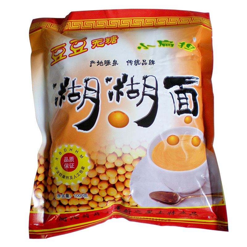 张家口蔚县暖泉特产小扁担豆糊面1000克装糊糊面豌豆糊面两袋包邮|ruв категории зерно риса/север и Юг сухих грузов/приправы, метров/муки/зерновые, муки/съедобные порошок - от Buy2taobao.com для оказания профессиональной услуги покупки агента Taobao