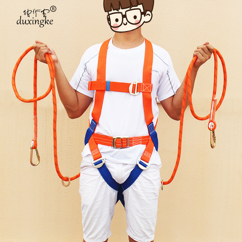 Aerial Safety belt air conditioner install Fall Insurance rope electrician belt security Ropein the Outdoor/Mountaineer/Camping/Travel Goods , Special outdoor sports equipment , Climbing climbing , Seat belt category - from Buy2taobao.com to provide professional Taobao agent buy service