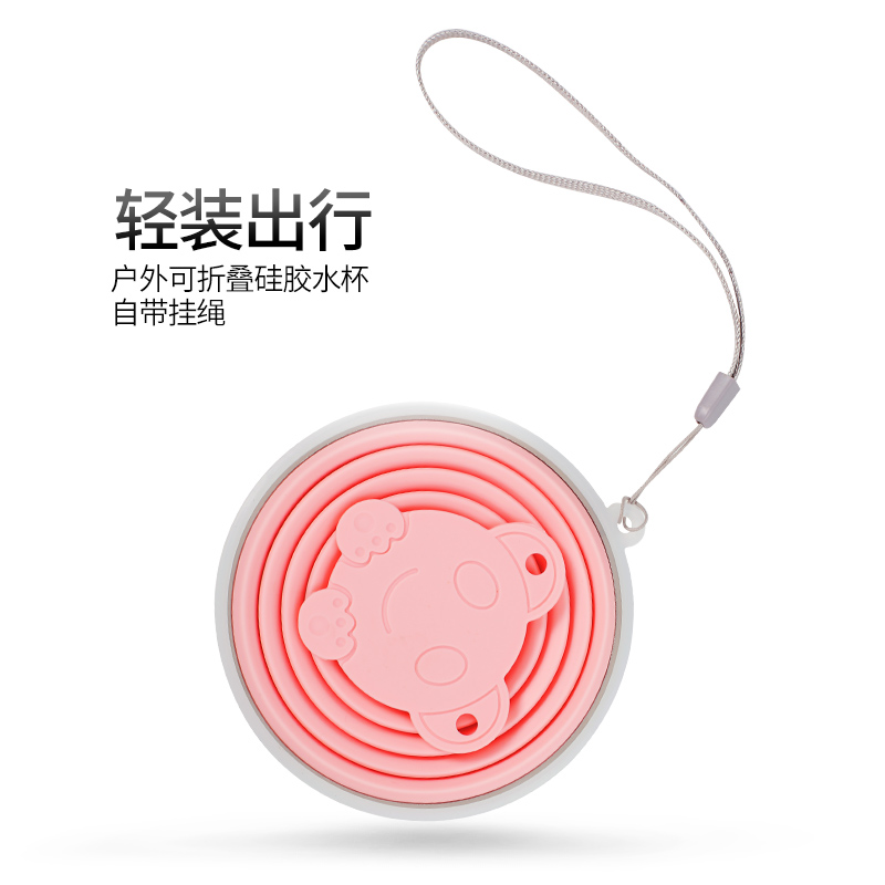 可折叠水杯便携式杯子漱口杯伸缩杯硅胶旅行折叠杯旅游压缩杯户外|msdalam kategori luar/Mountaineer/Camping/Aksesori perjalanan, minum perkakas dapur/Bekas yang memegang air, cawan - dari Buy2taobao.com untuk memberikan perkhidmatan ejen Taobao profesional membeli